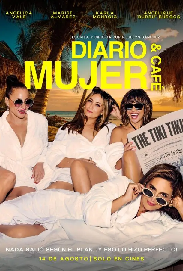 Женщина, дневник и кофе